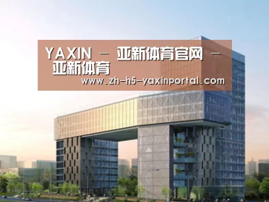案例展示四(图1)