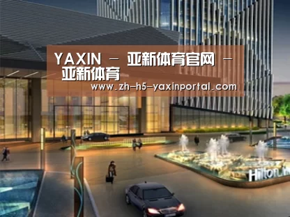 案例展示二(图1)