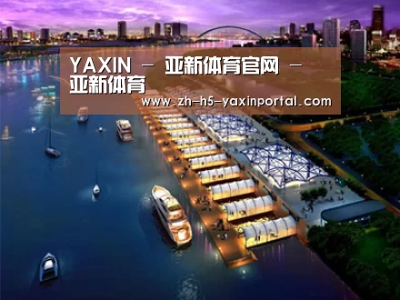 案例展示八(图1) 案例展示八(图1)