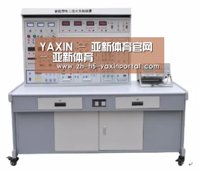 产品名称七