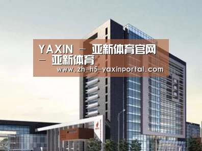 案例展示七