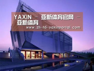 案例展示六