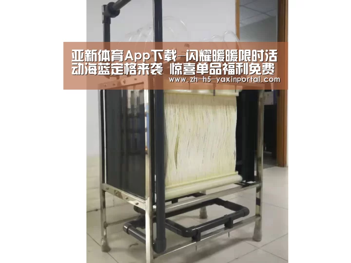 亚新体育App下载-闪耀暖暖限时活动海蓝定格来袭 惊喜单品福利免费领(图1) 亚新体育手机应用